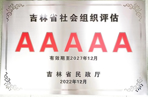 35b18c7839b126b76891df954690086