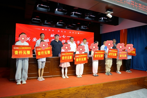 图片4