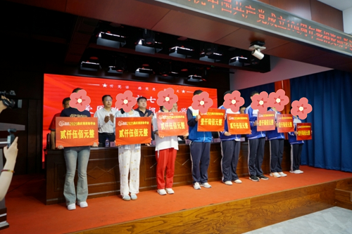 图片5